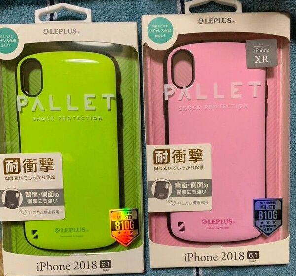 iPhone XRケース 2個セット