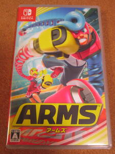 Switch ARMS アームズ 送料無料