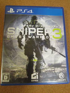 PS4 スナイパー ゴーストウォリアー3 SNIPER GHOST WARRIOR 3 送料無料