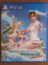 PS4 DEAD OR ALIVE Xtreme 3 Scarlet　デッドオアアライブエクストリーム３ スカーレット 送料無料_画像1