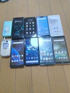 携帯電話　スマホ　ガラ系　10個セット　携帯ショップ店頭サンプル品　ディスプレイ品　　知識が無いので写真参照確認判断してください