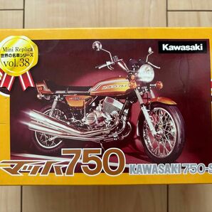 レッドバロン　世界の名車シリーズ　vol.38 Kawasaki マッハ750