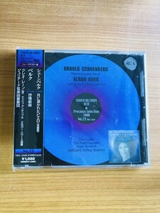 【DC108】CD クレオ・レーン シェーンベルク/月に憑かれたピエロ ハワース指揮/タワレコ盤　