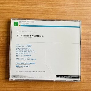 【DC92】CD バッハ：マタイ受難曲 指揮：トン・コープマン 演奏：アムステルダム・バロック管弦楽団の画像2