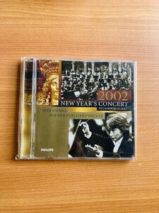 【DC54】CD 小澤征爾 NEW YEARS CONCERT 2002 ウイーン・フィルハーモニー管弦楽団 468999-2PH