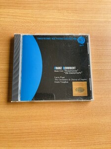 【DC114】CD シューベルト:「ロザムンデ」の音楽/「魔法の竪琴」の音楽(ハイライト)　デニス・ヴォーン/ナポリ管弦楽団 ルチア・ポップ