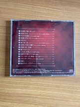 【DH25】CD フランク永井 昭和歌謡を歌う_画像2