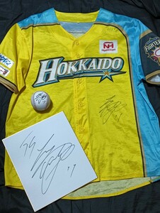  Major League! large . sho flat player autograph autograph uniform autograph autograph ball autograph autograph square fancy cardboard 3 point set!doja-s yellow uniform 