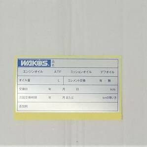 即納!! 送料無料 ４L WAKO'S アンチエイジングオイル 1０W-30 (WAKOS オイル ラベルシール 付き) ANTI-AGING ワコーズ の画像4