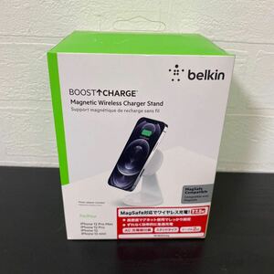 新品☆Belkin（ベルキン）BOOST↑CHARGE WIB003dqWH MagSafe対応 磁気ワイヤレス充電スタンド（7.5W）ホワイト/箱傷みあり