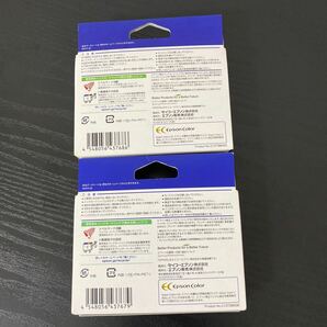 新品2色セット☆EPSON純正インクカートリッジ ICM47（マゼンタ）とICY47（イエロー）※推奨使用期限：2024年4月 エプソン/国内正規品の画像3