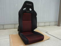 RECARO カムイブラック/グラスメッシュレッド レカロ SR-7F GK100 A/R アームレスト付 黒/赤 運転席 生産終了モデル SR7 美品 禁煙車使用品_画像5