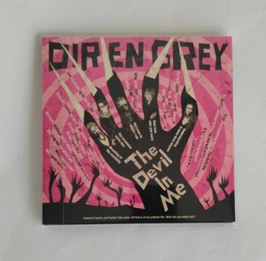 DIR EN GREY　The Devil In Me（初回生産限定盤）CD＋DVDのみ