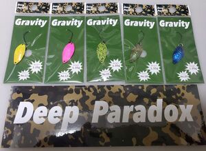 ディープパラドックス グラビティ 1.35g 5点セット品ステッカー付き Deep Paradox Gravity