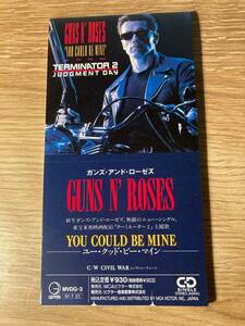  ガンズ・アンド・ローゼズ ユー・クッド・ビー・マイン　8cm CD　GUNS N' ROSES／YOU COULD BE MINE　ターミネーター2