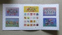 日本切手　Disney100プレミアムスタンプコレクション　フレーム切手1シート（63円×20枚）ポストカード8種付　ディズニー100周年_画像5