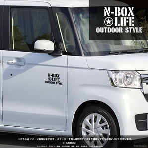 N-BOX LIFE OUTDOOR STYLE ステッカー ホンダ エヌボックス ステンシルステッカー k-468 n-box 白 愛車を見る楽しみと達成感を得られます
