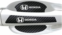 完全防水で高い耐久性 ドアハンドルプロテクター ホンダ HONDA 取り付け簡単 紫外線による色の変化なし カーボンファイバー 傷から保護する_画像5