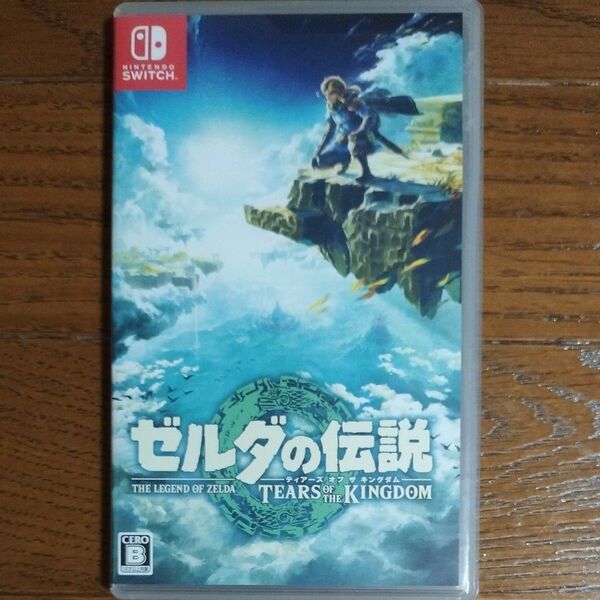 【Switch】ゼルダの伝説 Tears of the Kingdom [通常版] Nintendo