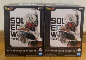 ドラゴンボール フィギュア ドラゴンボールZ SOLID EDGE WORKS THE出陣 18ジース フィギュア　2個セット