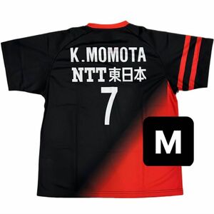 NTT東日本 バドミントン ユニフォーム 桃田賢斗 ネーム有り M