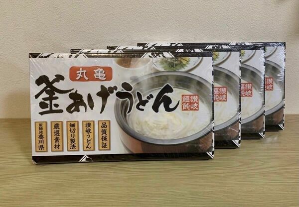 丸亀　釜あげうどん　ポイント消化　賞味期限長　釜揚げうどん