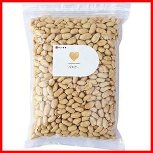 * butter _1 kilogram (x1)*batapi- large grain peanut use Peanuts .. peanuts butter Peanuts domestic pack business use (1kg)