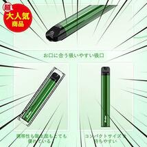 ★メンソール3本★ 電子タバコ 使い捨て 3本セット 口寂対策 水蒸気タバコ 禁煙補助 vape べイプ 禁煙グッズ シーシャ 持ち運び_画像5