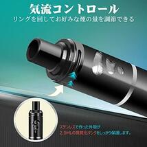 電子タバコ ベイプ vape 禁煙グッズ でんしたばこ 人気 べいぷ本体 10mlリキッド 5本付き 電子たばこ vape スターターキット_画像2