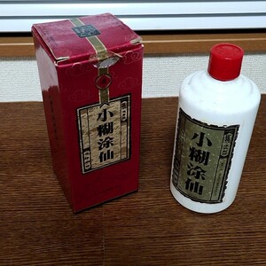 [H0222]*20 лет не достиг. человек касающийся sake вид. распродажа. не делает маленький клей . автомобиль off - two sien China sake 500ml 38% масса примерно 900g