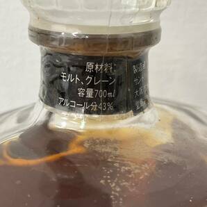 【N0402】※２０歳未満の者に対する酒類の販売はしません※千葉県内への発送限定 サントリー クレスト CREST ウイスキー 43% 700mlの画像6