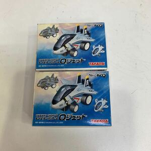 【TC0406】未開封 未使用 ちびっこチョロQ Qジェット 2点 まとめ セット ホビー おもちゃ 車 カー TAKARA タカラ コレクション 趣味