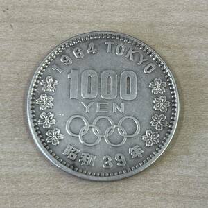 【TC0415】1964年 昭和39年 東京オリンピック 東京五輪 記念硬貨 千円銀貨 額面1000円分 コイン 古銭 貨幣 通貨 コレクション