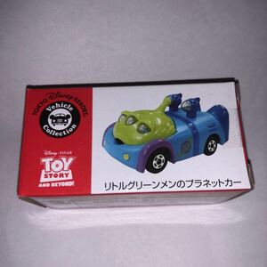 新品 未開封 TDR ディズニー　リトルグリーンメン　トミカ　リトルグリーンメンのプラネットカー　未開封