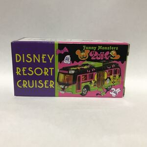 2014 リゾートクルーザー ハロウィン Funny Monsters , Halloween ディズニー 新品 トミカ Resort Cruiser Disney