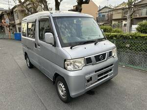 Nissan　2013　Osakaより　　　ClipperV　AT　GBD-U71V