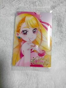 最安値 プリキュアウエハース9 HR キュアバタフライ 聖あげは プリキュア ウエハース カード ひろがるスカイ！プリキュア