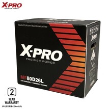 高性能 長寿命 X-PRO カーバッテリー MF80D26L [ 75D26L 80D26L 対応 ] シールド型(密閉式）メンテナンスフリー_画像1