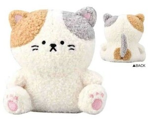 新品xx★★ふわっとタイム　ぬいぐるみ　ミケネコ（108605）（ねこ、猫、ネコ、人形、玩具、おもちゃ、ぬいぐるみ、キャラクターグッズ