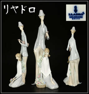 CE755 LLADRO 【リヤドロ】 磁器人形 恋人 置物 大型 高45.8㎝／花びらのかけあり 美品！ｚｎ