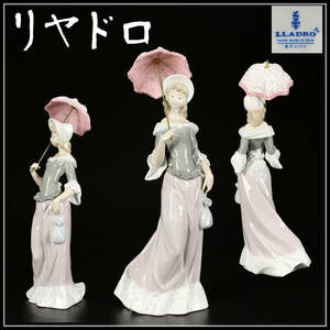 CE729 LLADRO 【リヤドロ】 磁器人形 美少女 置物 高31㎝／美品！ｚ