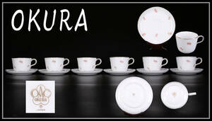 CE931 【OKURA】 大倉陶園 カップ&ソーサー 6組 12点セット／美品！ｚ