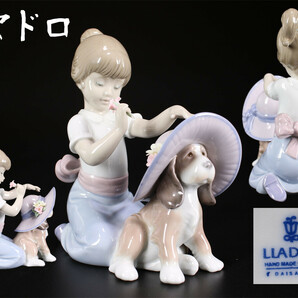 CE983 LLADRO 【リヤドロ】 磁器人形 美少女と子犬 置物／共箱付美品！ｈの画像1