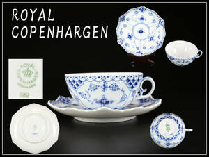 CE727 【ROYAL COPENHARGEN】 ロイヤルコペンハーゲン カップ＆ソーサー 1組 2点セット／美品！ｈ