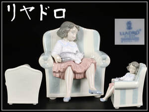 CE778 LLADRO 【リヤドロ】 磁器人形 ソファ美少女猫 置物 高13.5㎝／美品！ｈ