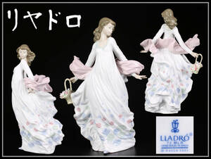 CE847 LLADRO 【リヤドロ】 磁器人形 美少女 置物 高30㎝／美品！ｚ