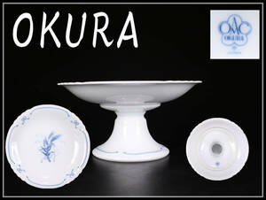 CE862 【OKURA】 大倉陶園 高足皿 プレート 高9.8㎝ 幅19.5㎝／美品！ｈ