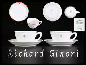 CF022 【Richard Ginori】 リチャードジノリ カップ&ソーサー 2組 4点セット／美品！ｈ