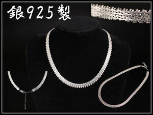 NA341 時代 【銀925製】 ネックレス 重30g／美品！ｒ