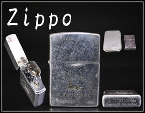 ZB152 ジッポー 【Zippo】 オイルライター／美品！ｒ